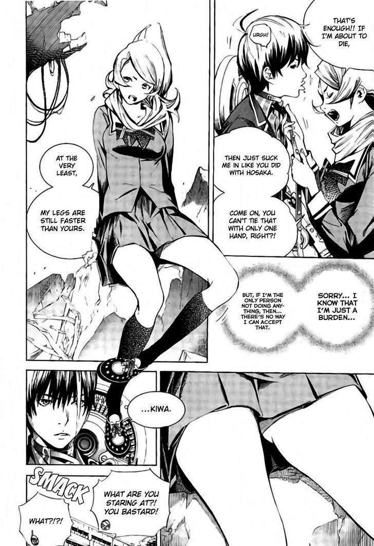 Biorg Trinity Chapter 31 - Page 45