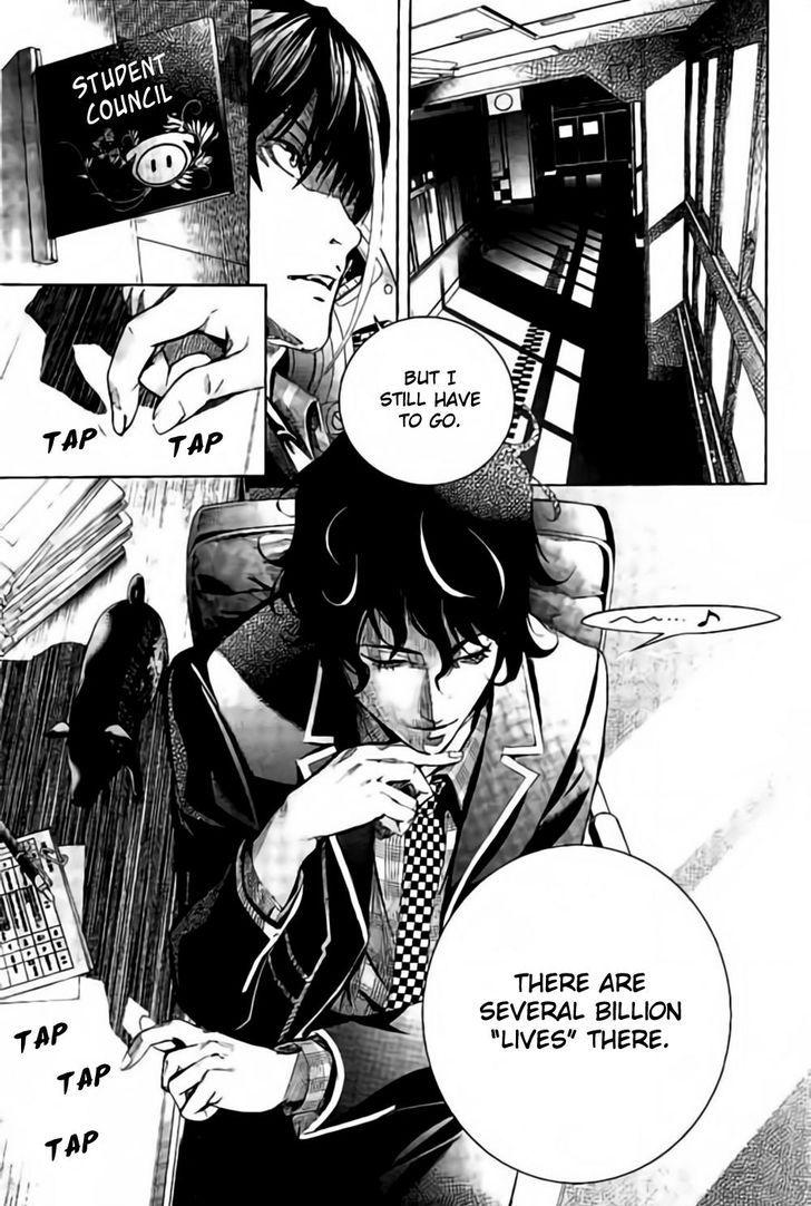 Biorg Trinity Chapter 31 - Page 46