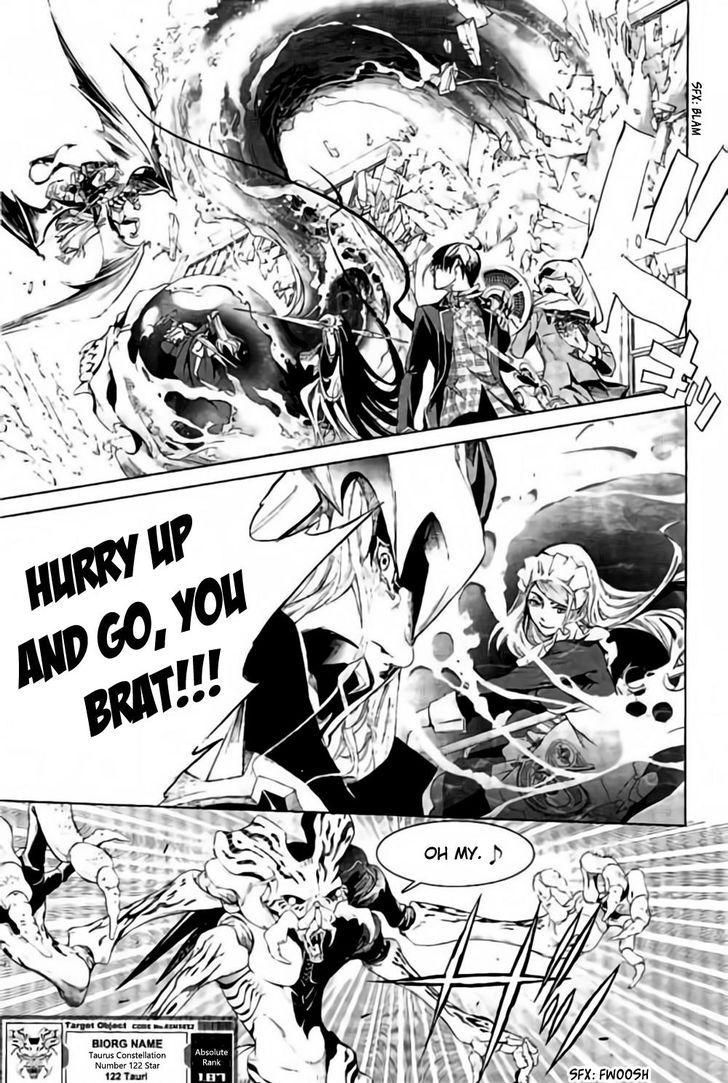 Biorg Trinity Chapter 31 - Page 48