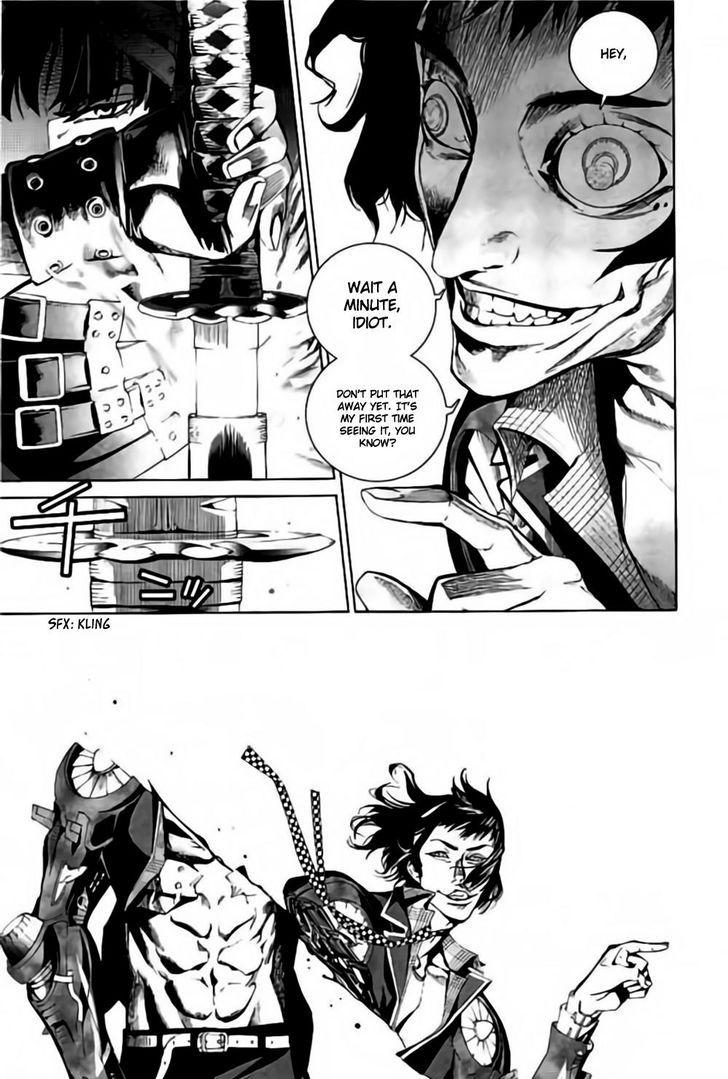 Biorg Trinity Chapter 31 - Page 7