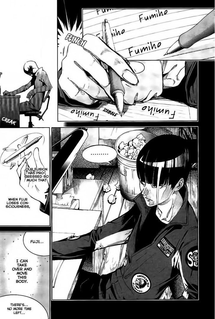 Biorg Trinity Chapter 31 - Page 9