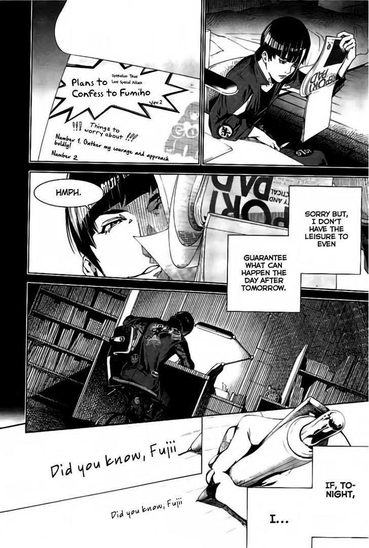 Biorg Trinity Chapter 31 - Page 10