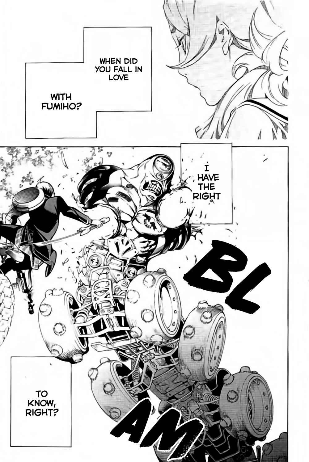 Biorg Trinity Chapter 32 - Page 17