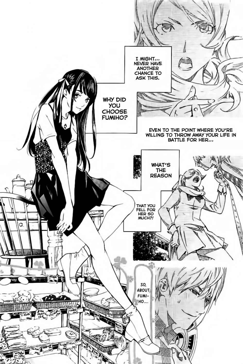 Biorg Trinity Chapter 32 - Page 18