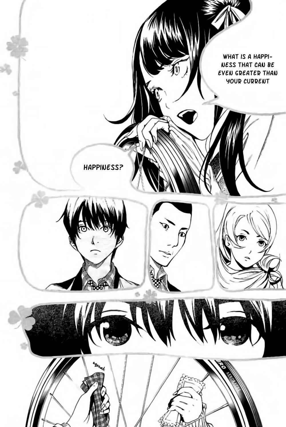 Biorg Trinity Chapter 32 - Page 27