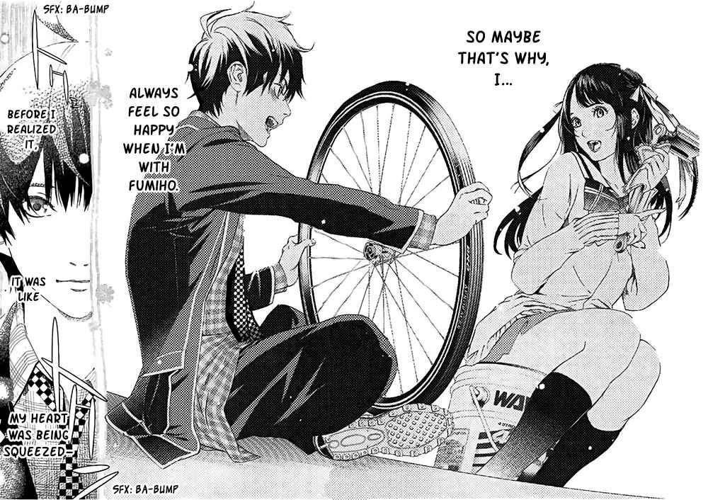 Biorg Trinity Chapter 32 - Page 31