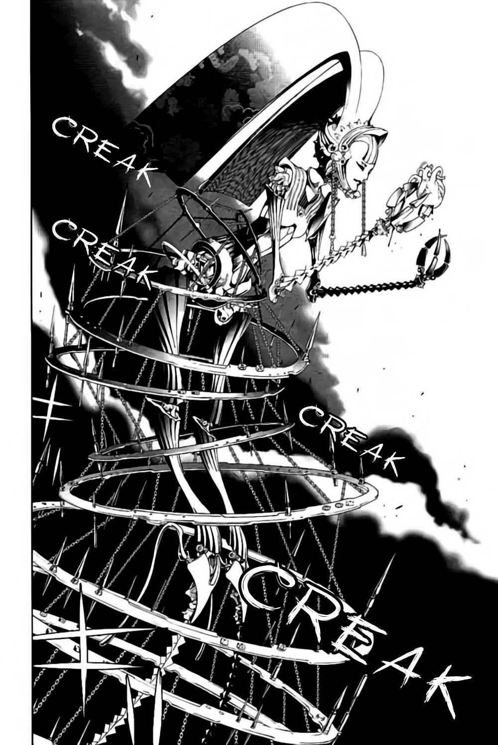 Biorg Trinity Chapter 32 - Page 41