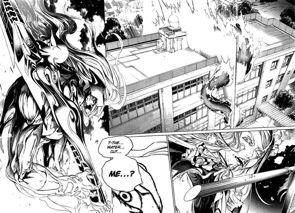 Biorg Trinity Chapter 32 - Page 49