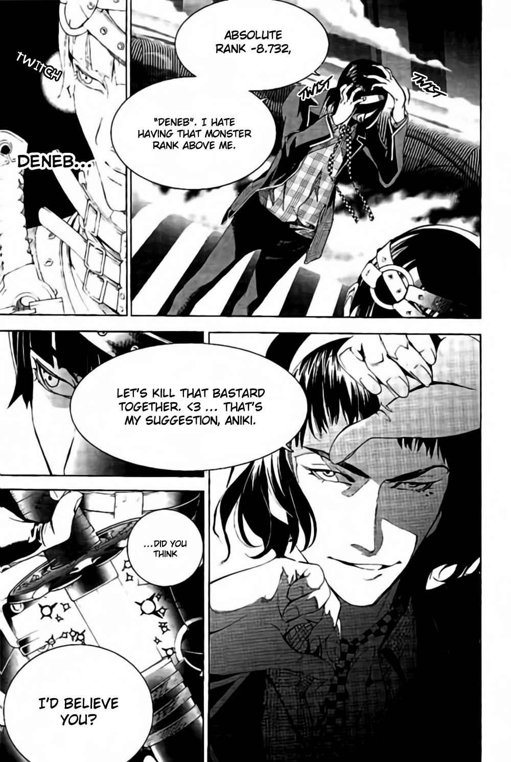 Biorg Trinity Chapter 32 - Page 9