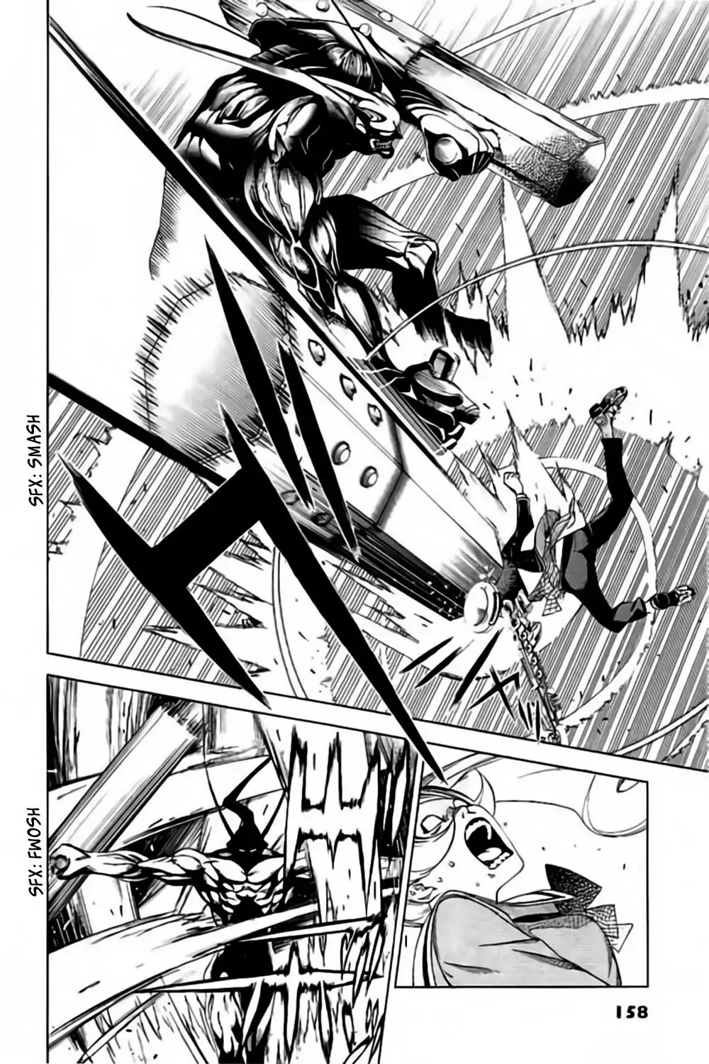 Biorg Trinity Chapter 33 - Page 11