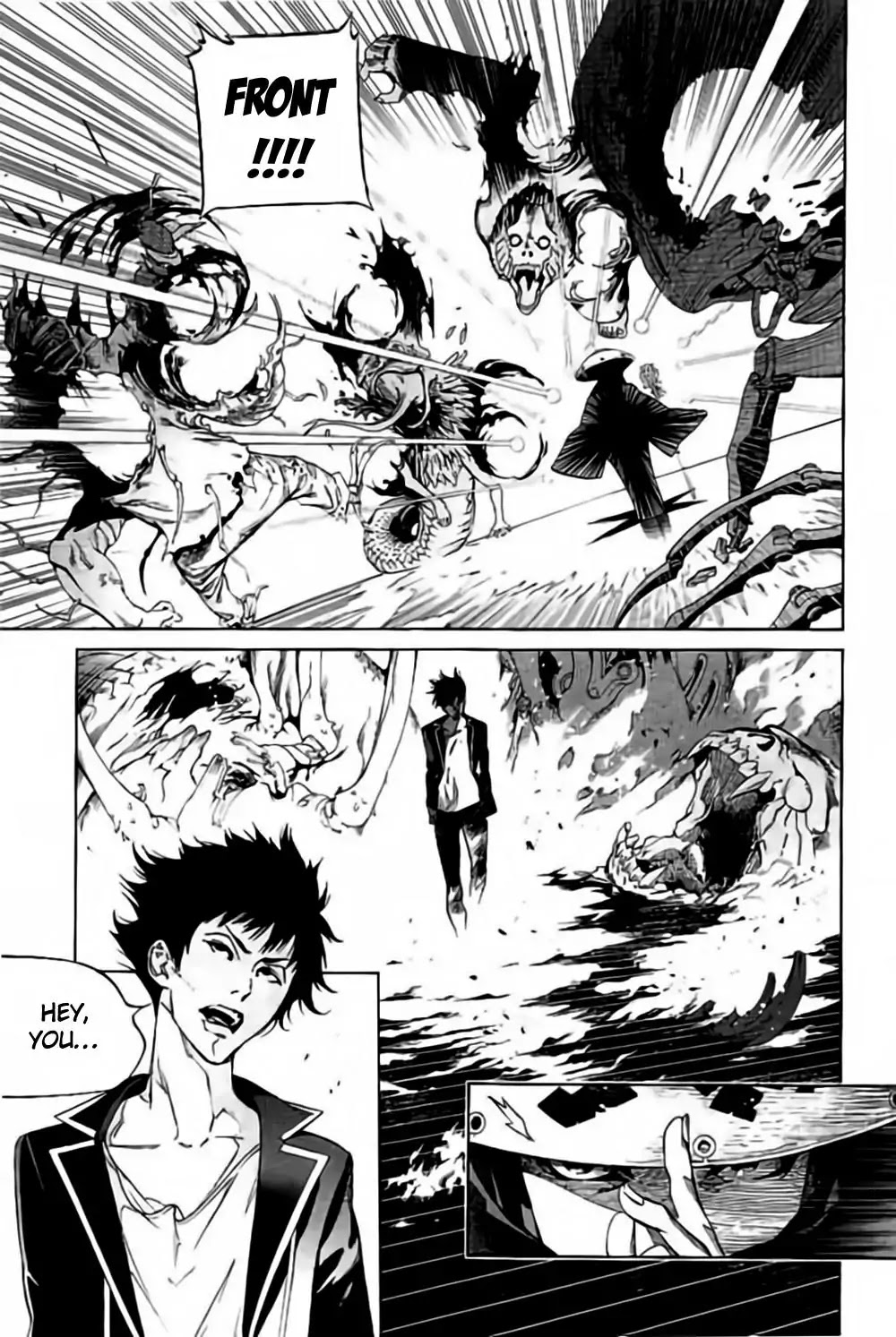 Biorg Trinity Chapter 33 - Page 18