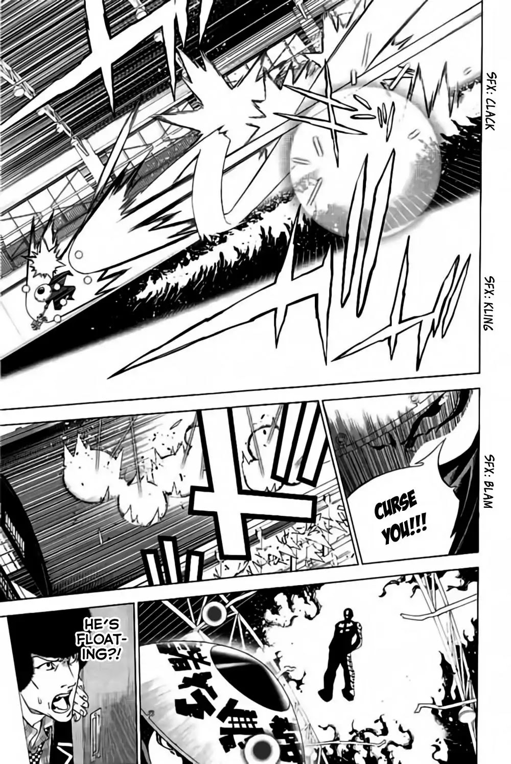 Biorg Trinity Chapter 33 - Page 20