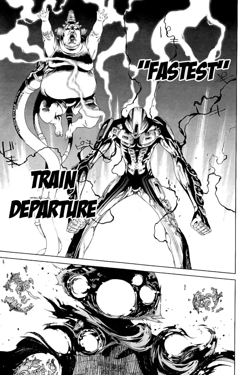 Biorg Trinity Chapter 33 - Page 22