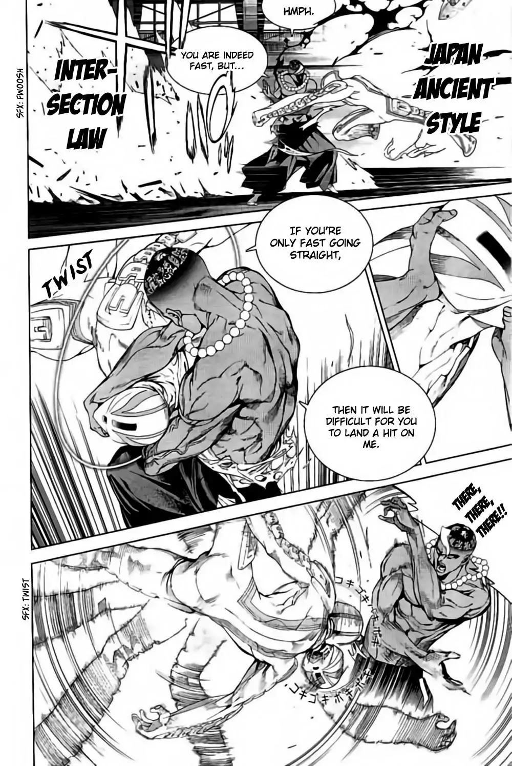 Biorg Trinity Chapter 33 - Page 23