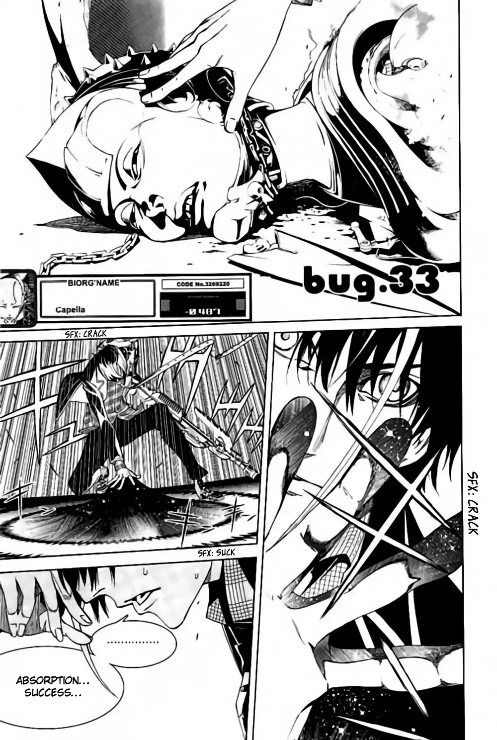 Biorg Trinity Chapter 33 - Page 4