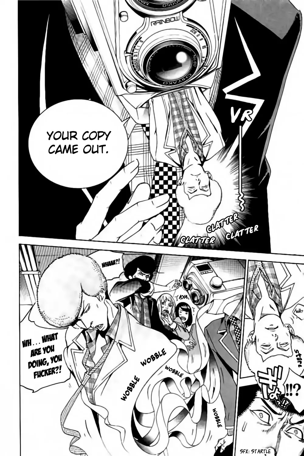 Biorg Trinity Chapter 33 - Page 31