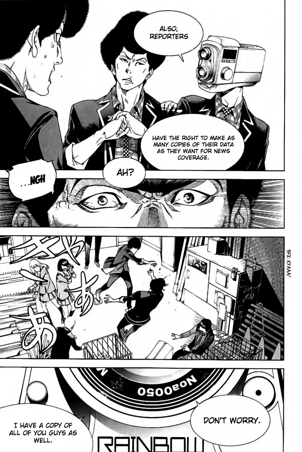 Biorg Trinity Chapter 33 - Page 32