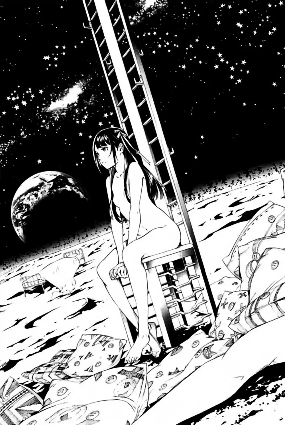 Biorg Trinity Chapter 33 - Page 43