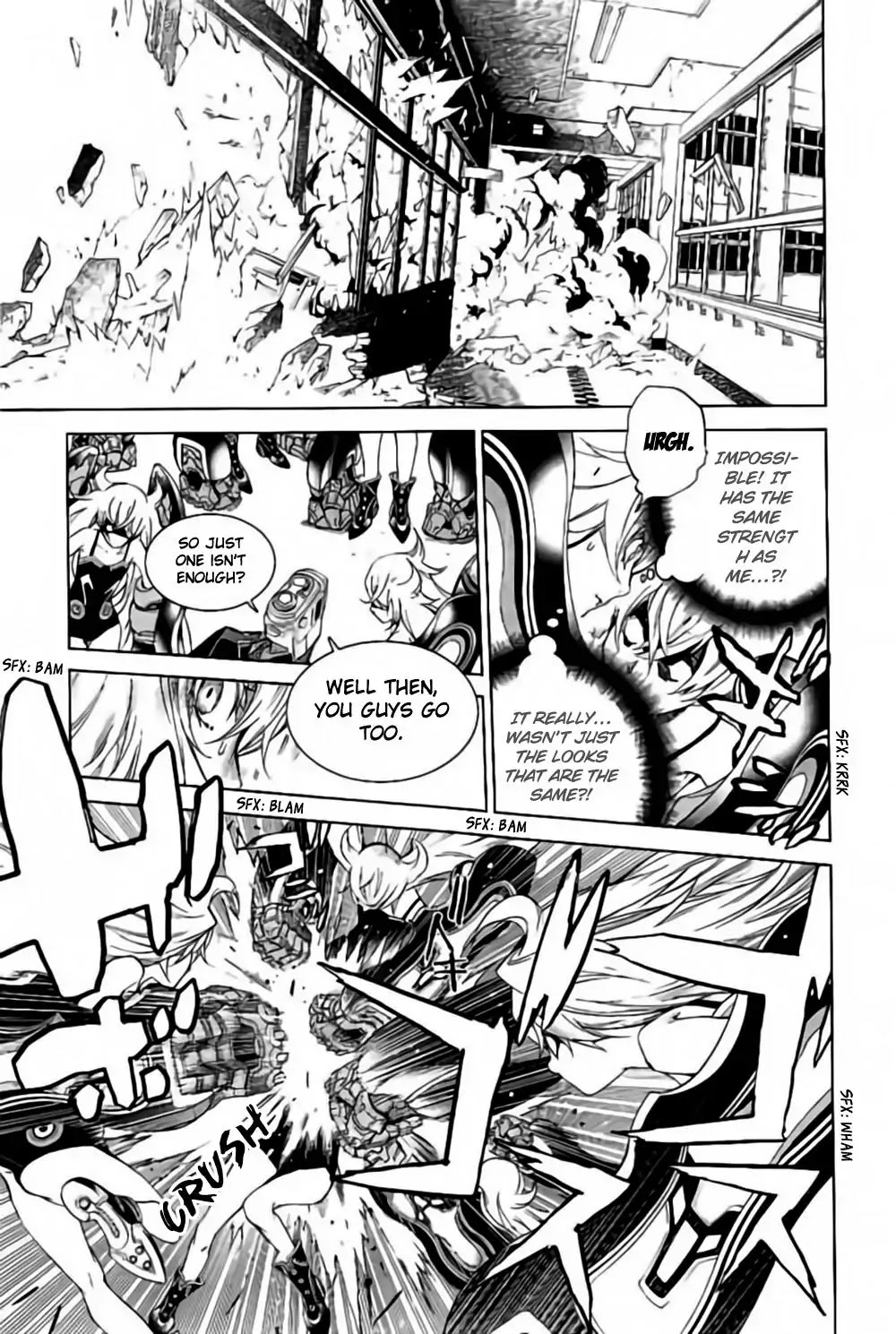 Biorg Trinity Chapter 33 - Page 47