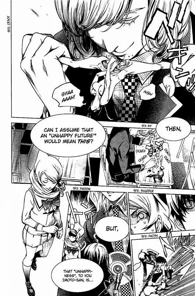 Biorg Trinity Chapter 34 - Page 13