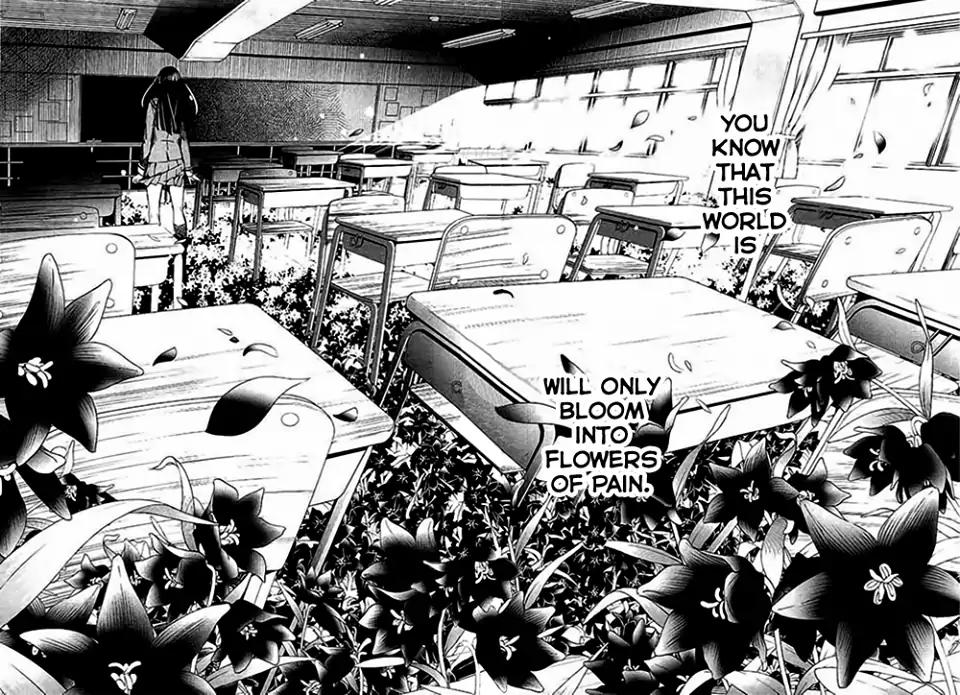 Biorg Trinity Chapter 34 - Page 17