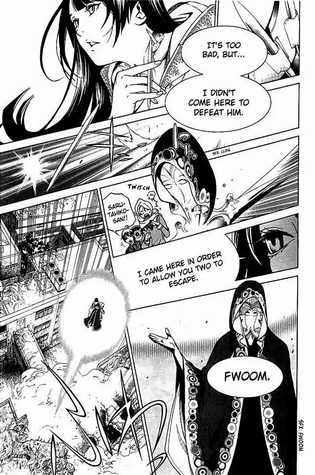 Biorg Trinity Chapter 34 - Page 22