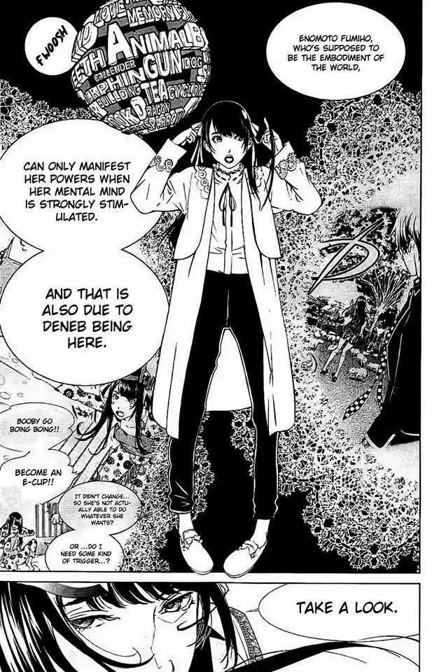 Biorg Trinity Chapter 34 - Page 26