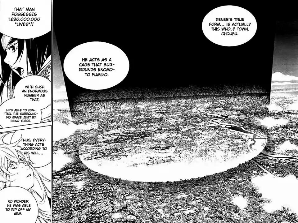 Biorg Trinity Chapter 34 - Page 27