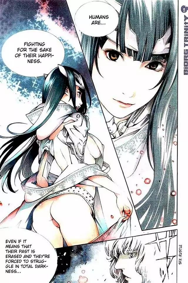 Biorg Trinity Chapter 34 - Page 5