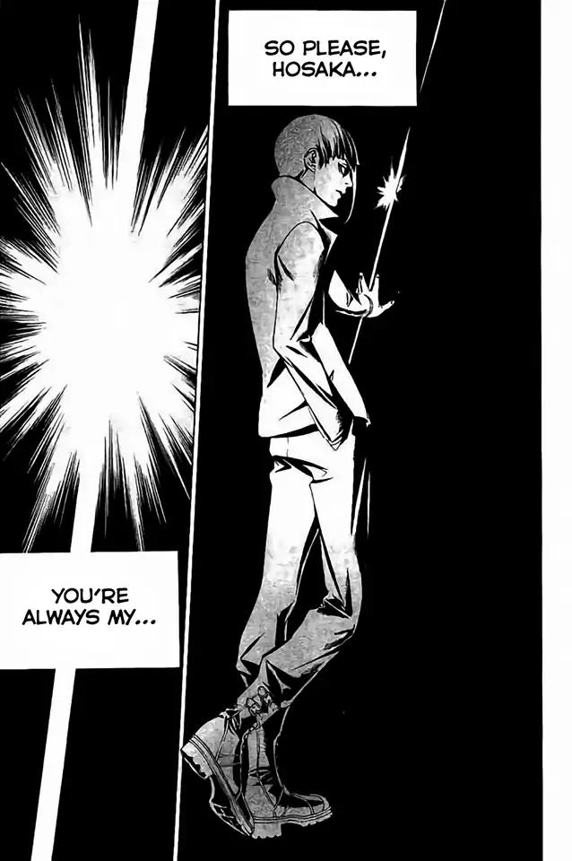 Biorg Trinity Chapter 34 - Page 41