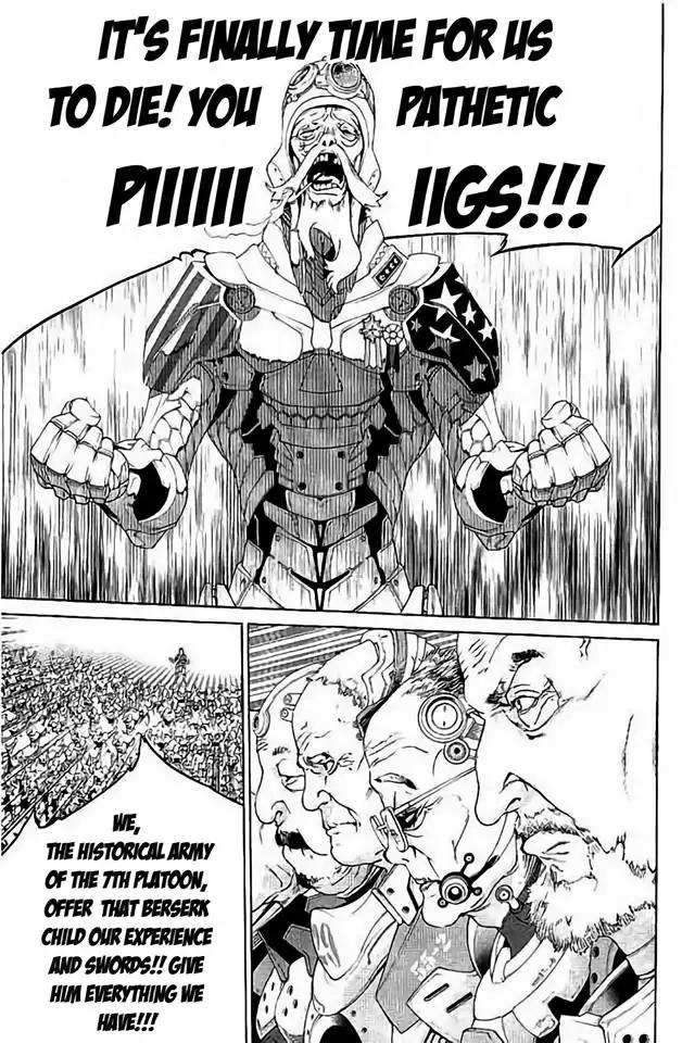 Biorg Trinity Chapter 34 - Page 47