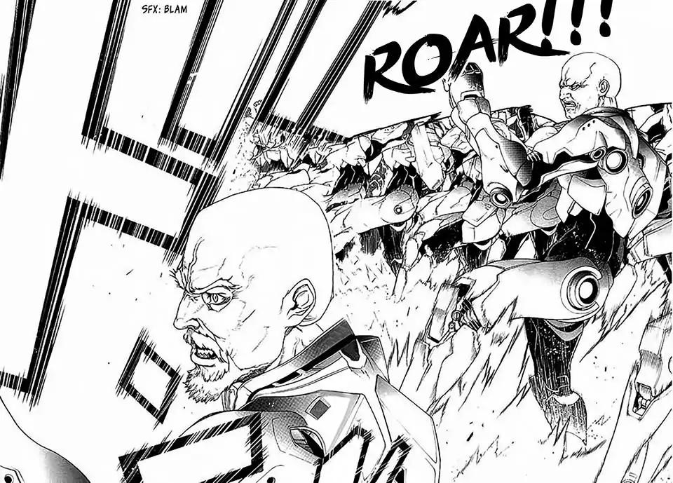 Biorg Trinity Chapter 34 - Page 48