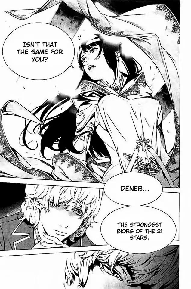 Biorg Trinity Chapter 34 - Page 8