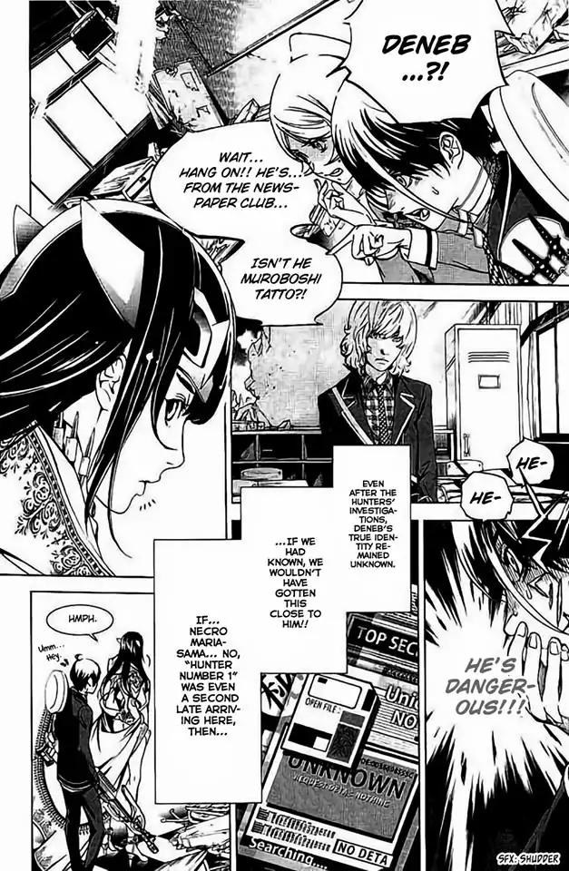 Biorg Trinity Chapter 34 - Page 9