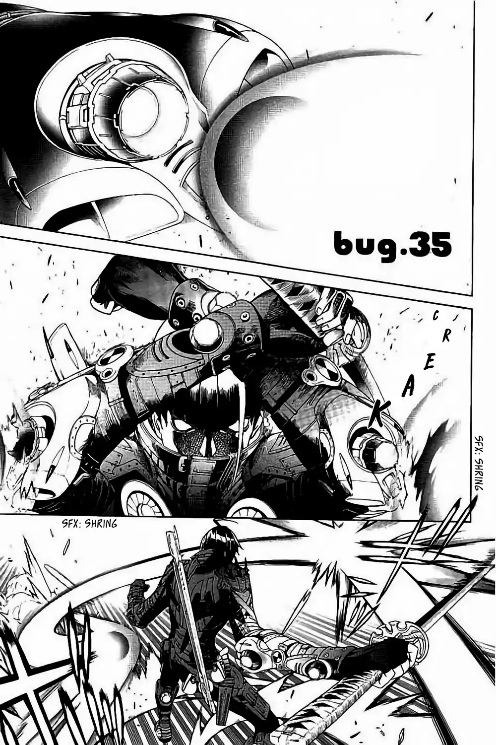 Biorg Trinity Chapter 35 - Page 2