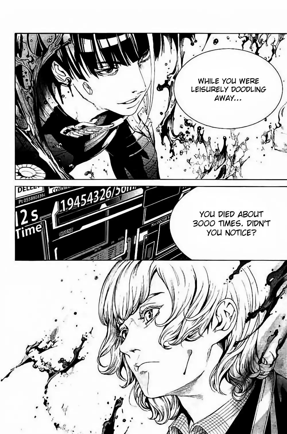 Biorg Trinity Chapter 35 - Page 20