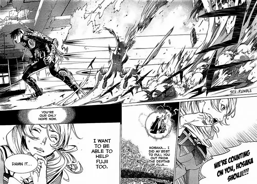 Biorg Trinity Chapter 35 - Page 3