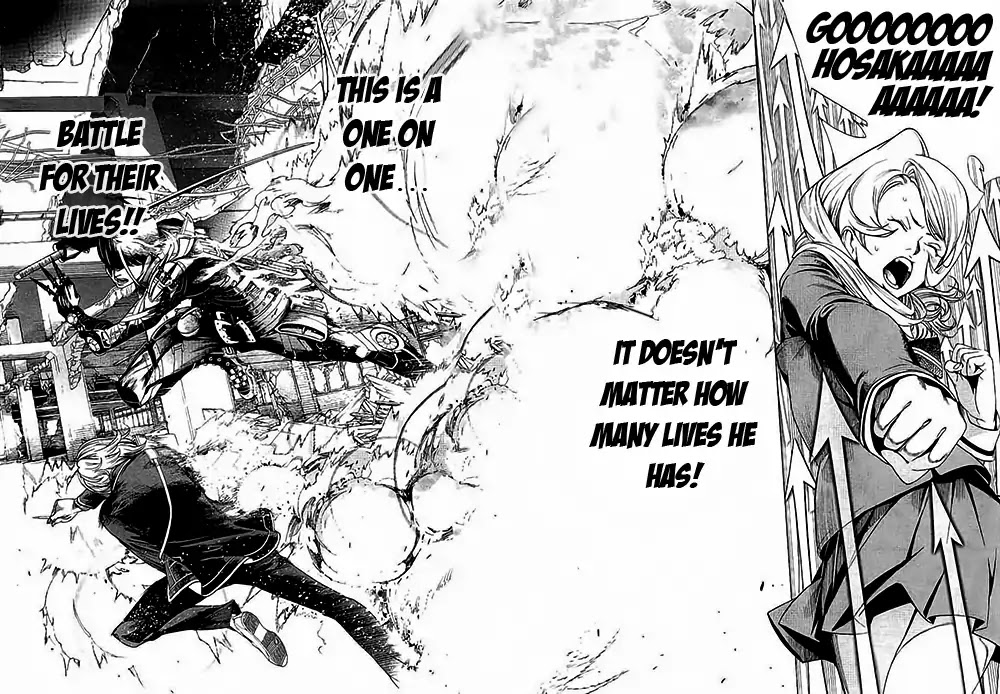 Biorg Trinity Chapter 35 - Page 38