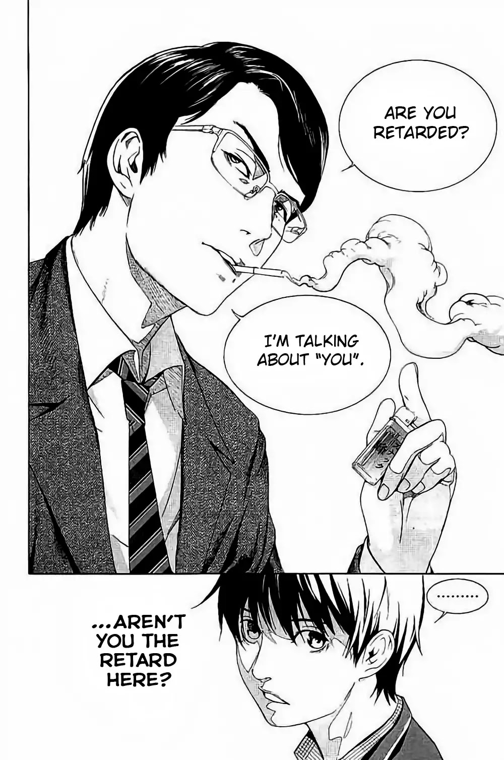 Biorg Trinity Chapter 35 - Page 48