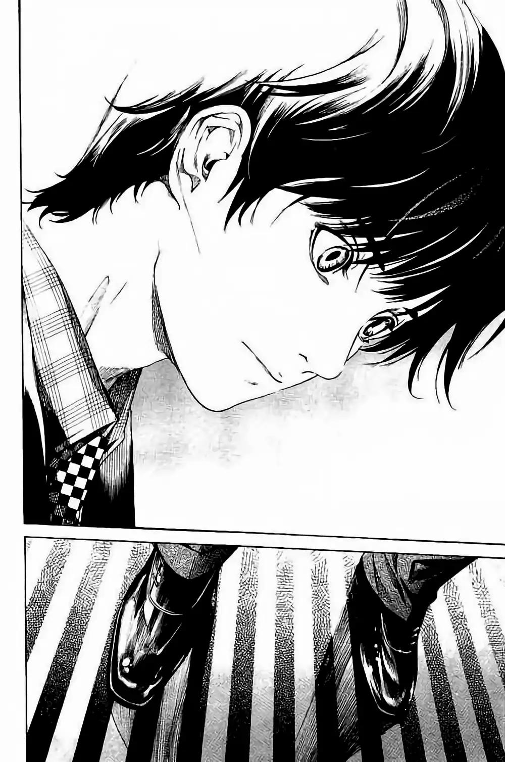 Biorg Trinity Chapter 36 - Page 11