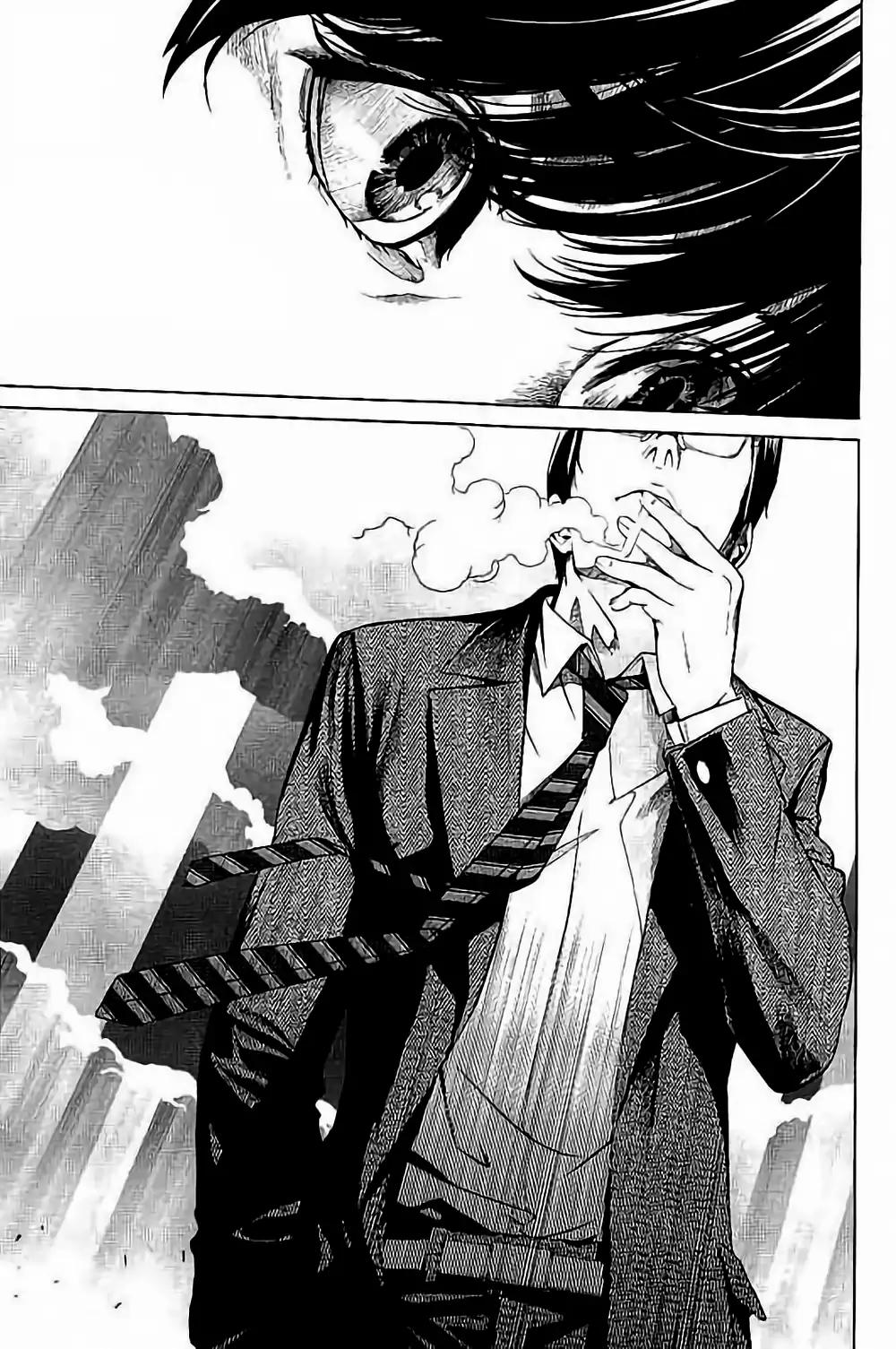 Biorg Trinity Chapter 36 - Page 12