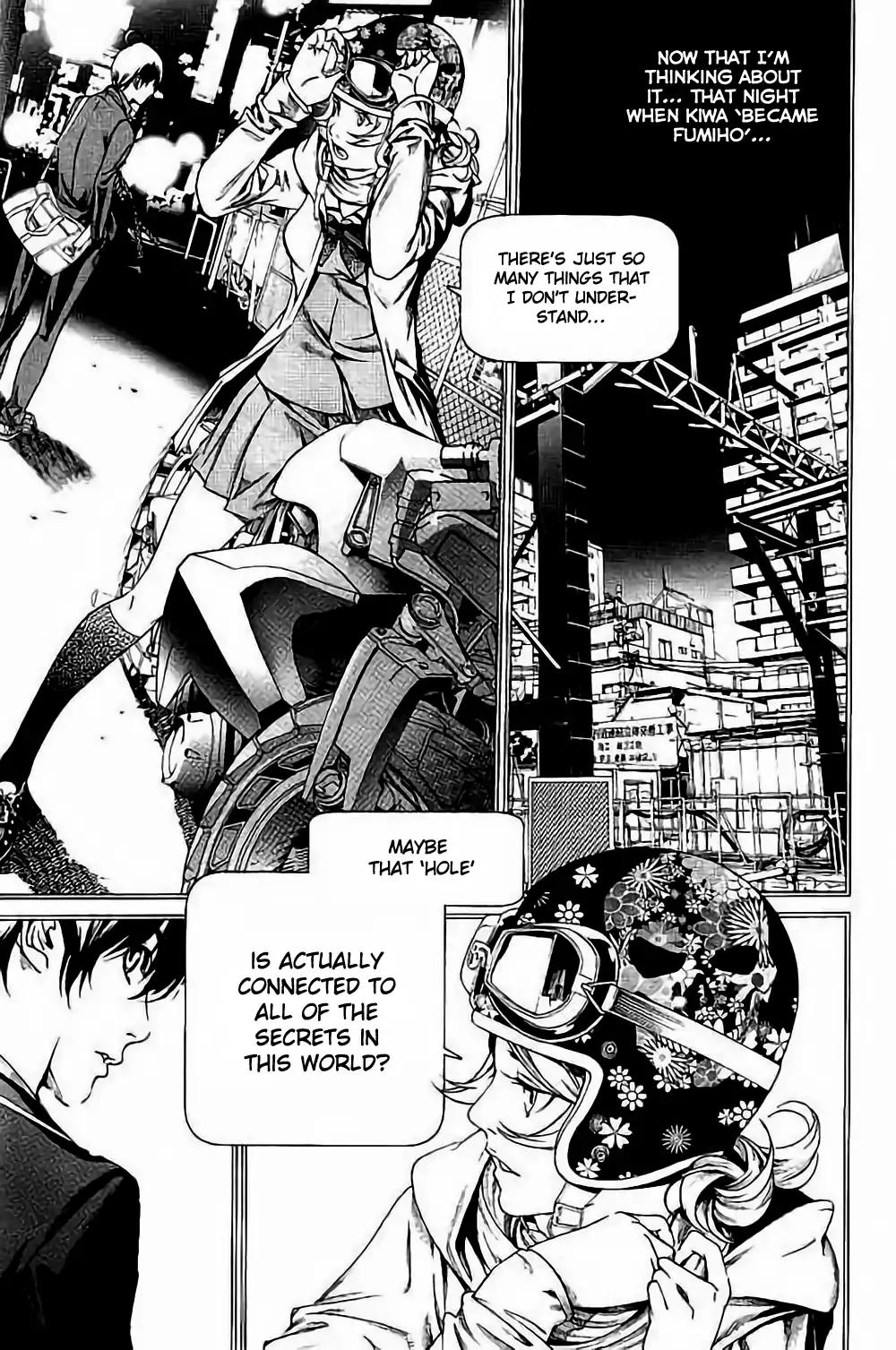 Biorg Trinity Chapter 36 - Page 14