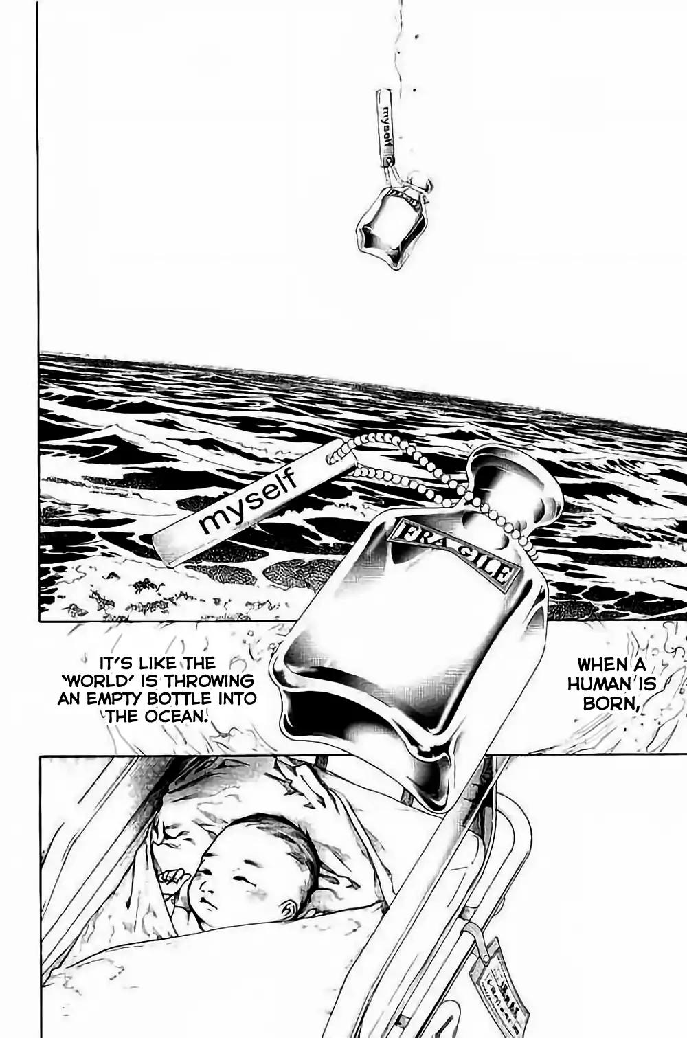 Biorg Trinity Chapter 36 - Page 19