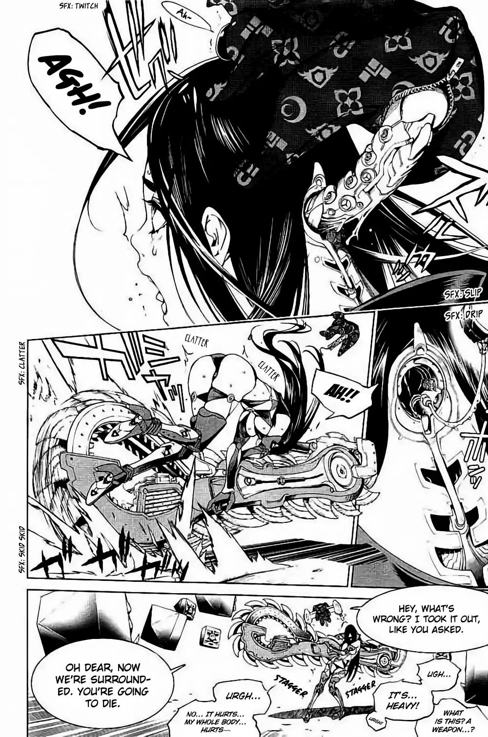 Biorg Trinity Chapter 36 - Page 32