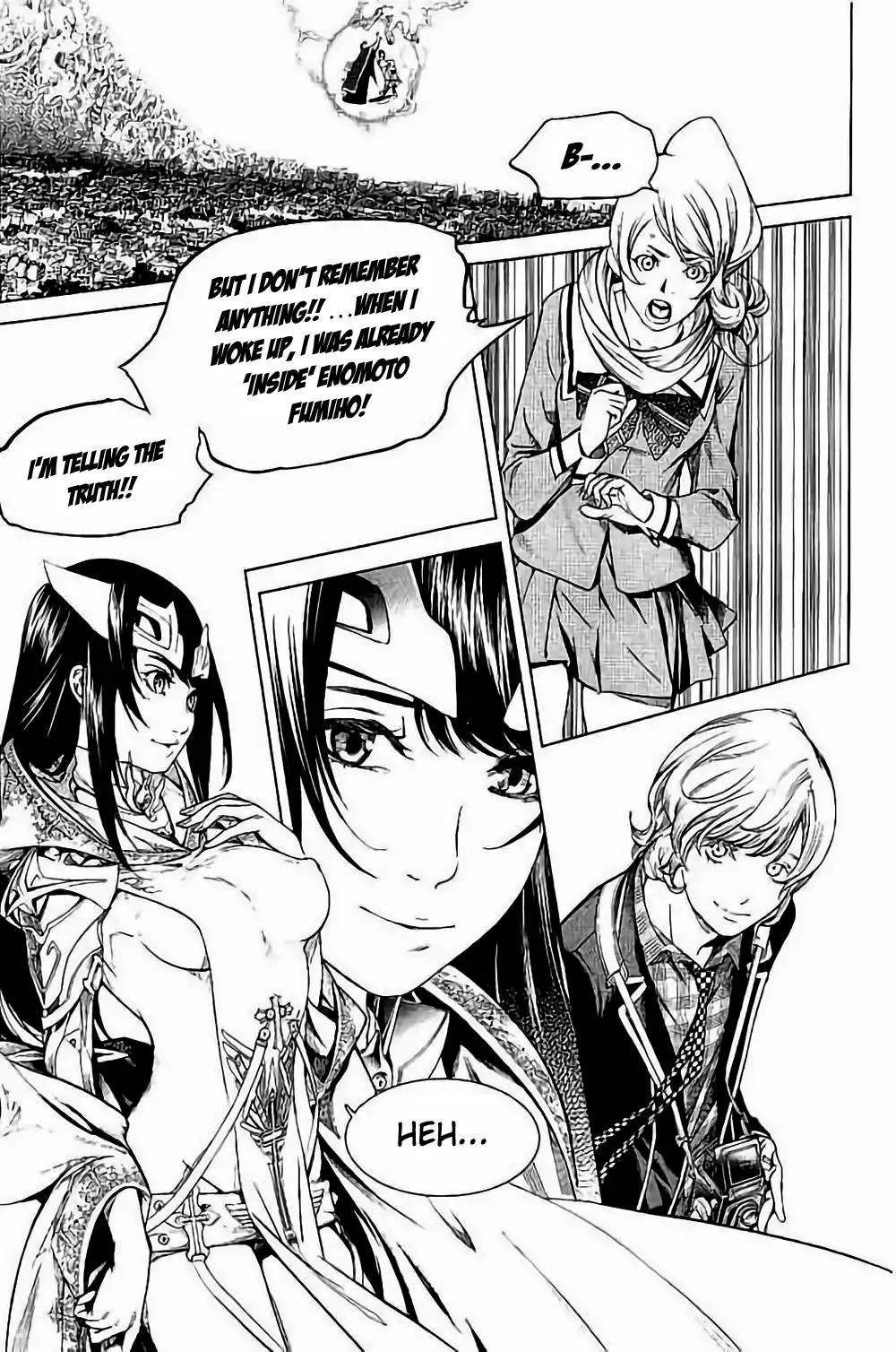 Biorg Trinity Chapter 36 - Page 5