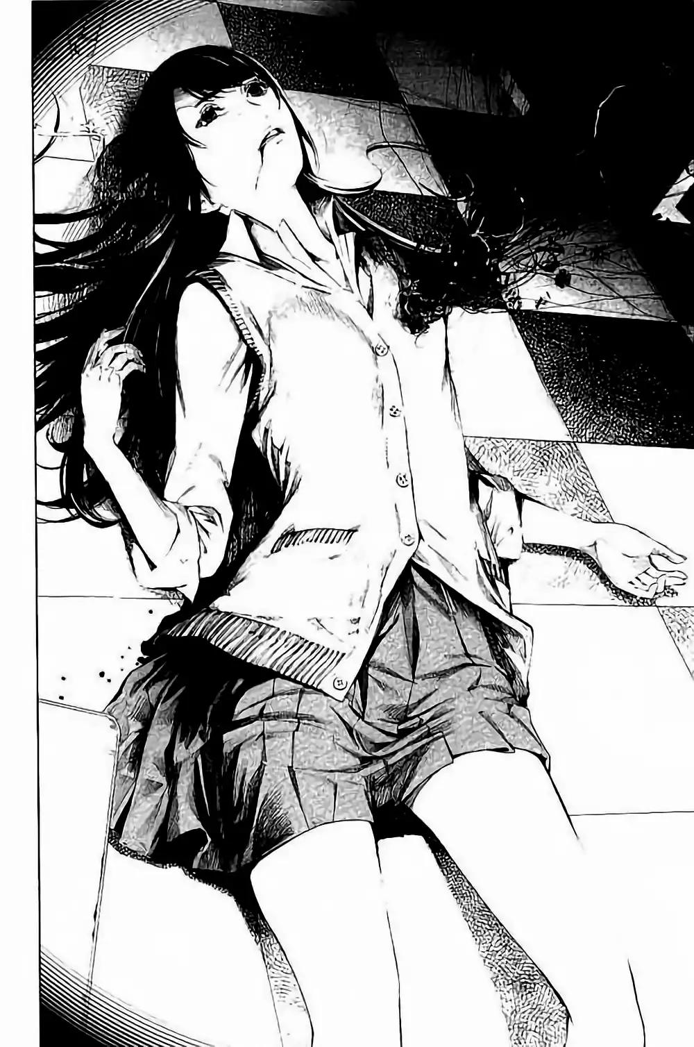 Biorg Trinity Chapter 36 - Page 47