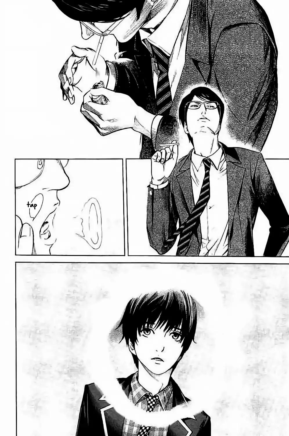 Biorg Trinity Chapter 36 - Page 6