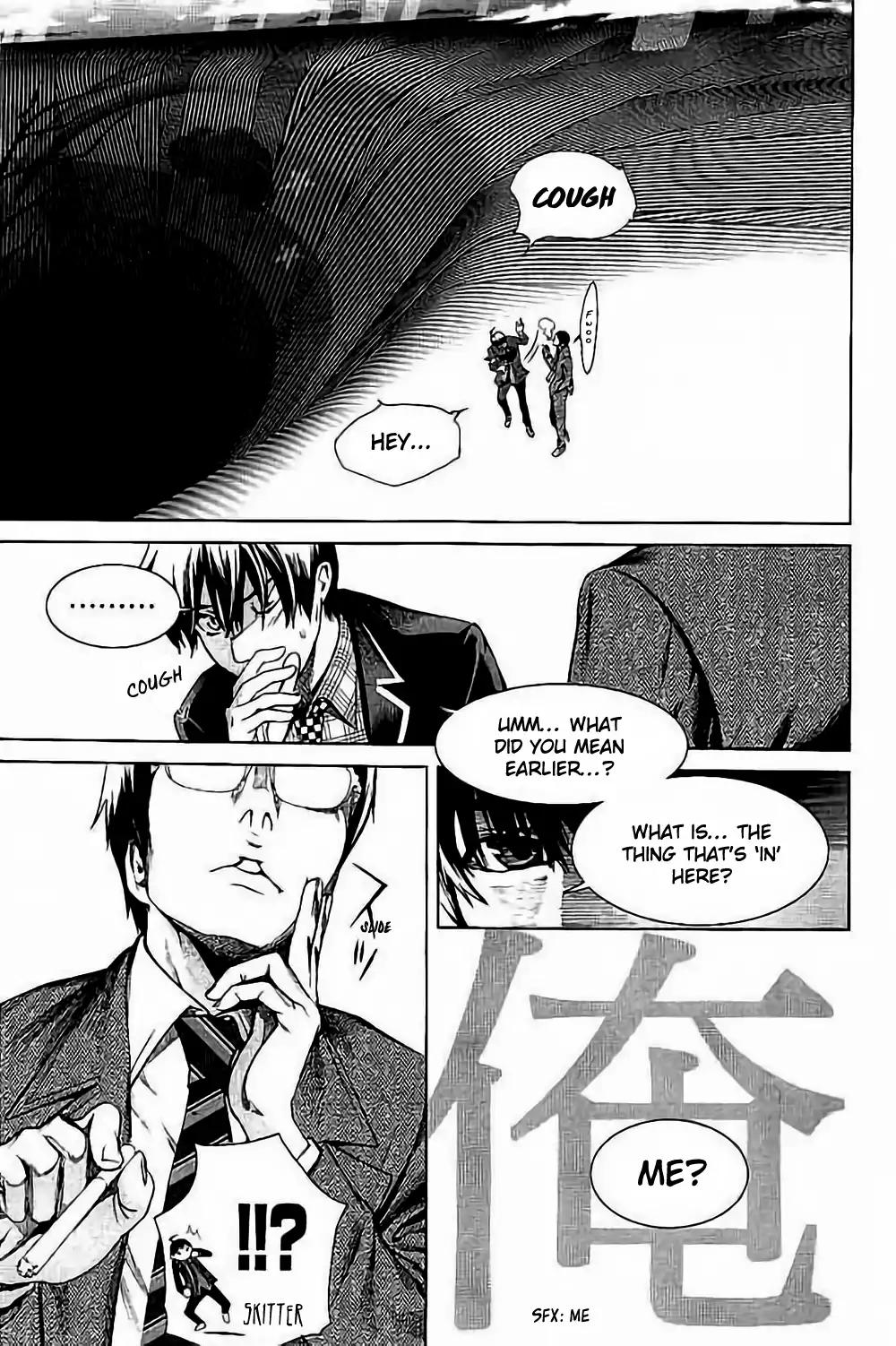 Biorg Trinity Chapter 36 - Page 7