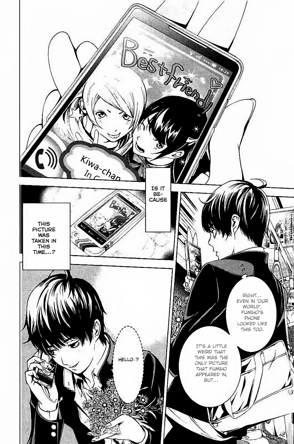 Biorg Trinity Chapter 38 - Page 12