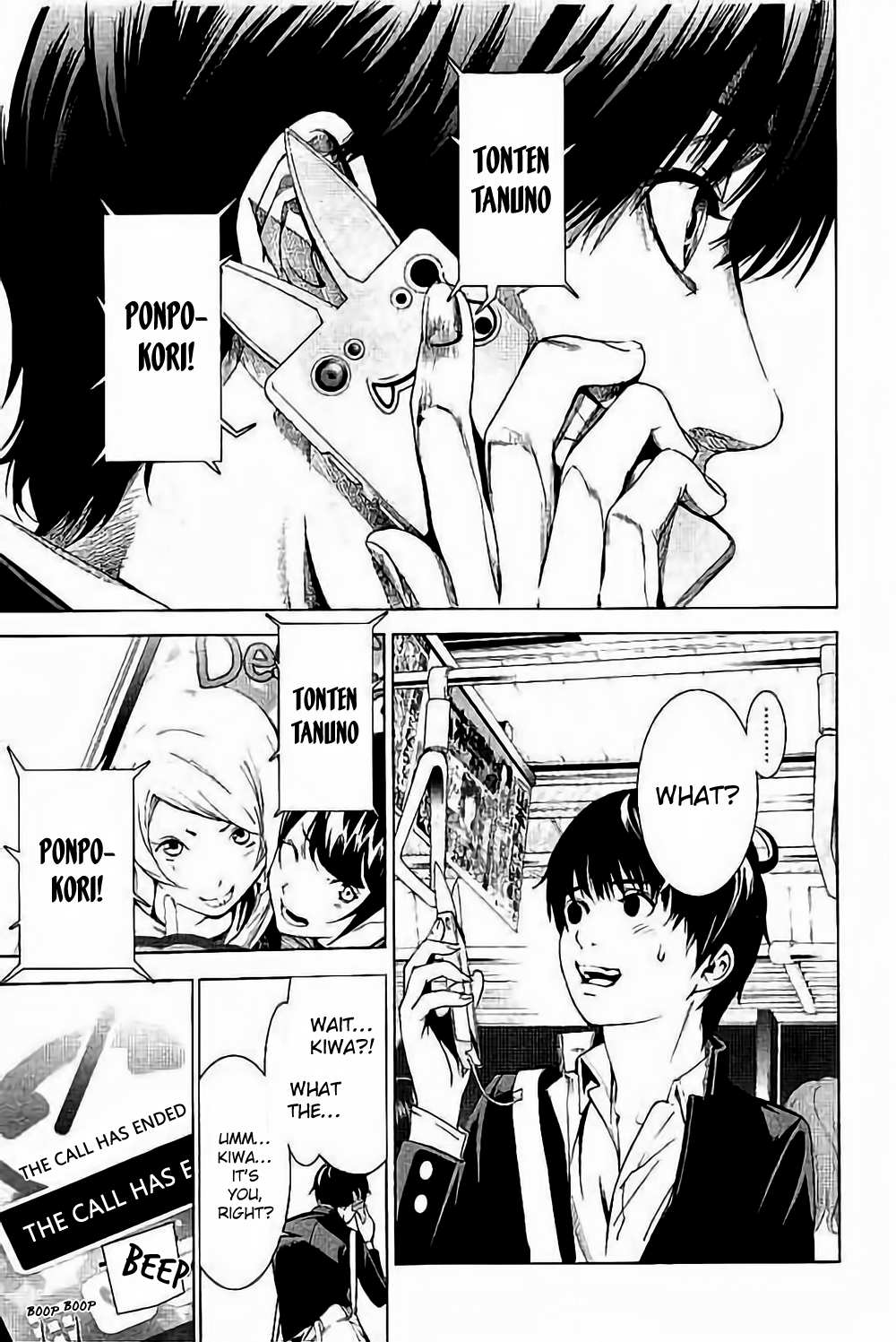 Biorg Trinity Chapter 38 - Page 13